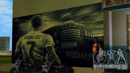 Real Madrid Wallpaper v4 для GTA Vice City