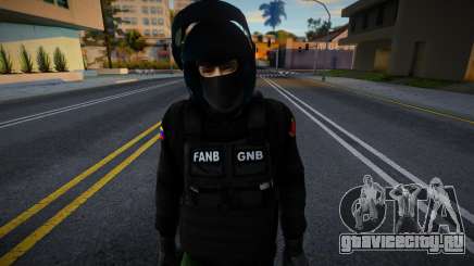 Боливийская полиция v5 для GTA San Andreas
