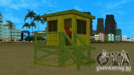 Beach Green House Remade Opened.HD для GTA Vice City