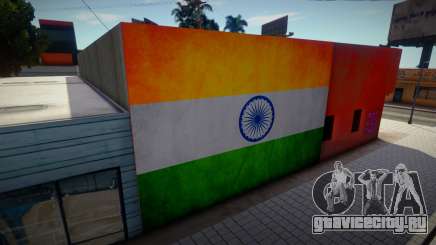 Indian Flag Wallgraffiti для GTA San Andreas