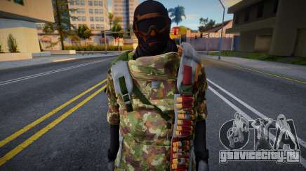 Итальянский десантник для GTA San Andreas