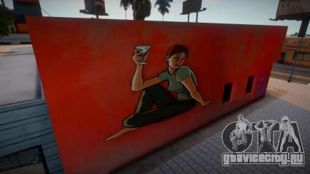 Helena - San Andreas Artwork Girls для GTA San Andreas