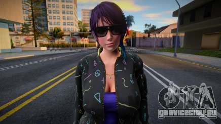 DOAXFC Shandy - FC V2 Bomber Jacket 2 для GTA San Andreas