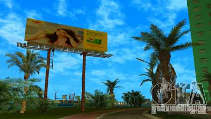 Pakistani Billboards v2 для GTA Vice City