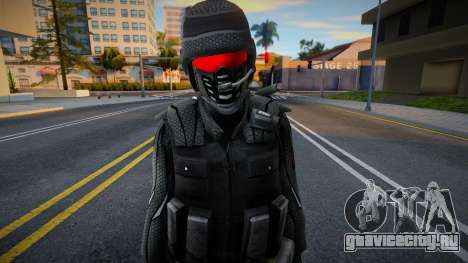 Urban (Nano Suite V1) из Counter-Strike Source для GTA San Andreas