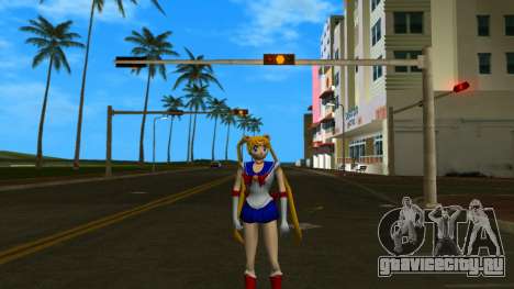 Sailor для GTA Vice City
