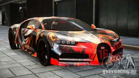 Bugatti Chiron TR S2 для GTA 4