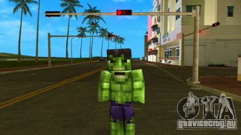 Steve Body Hulk для GTA Vice City