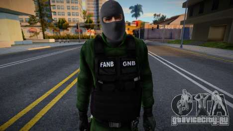 Боливийский спецназовец Gnb Fanb для GTA San Andreas