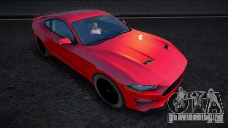 Ford Mustang GT (Vortex) для GTA San Andreas