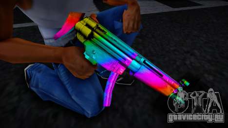MP5 Lng Multicolor для GTA San Andreas