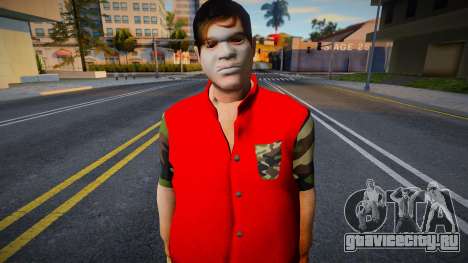 Juan Umali Skin v1 для GTA San Andreas