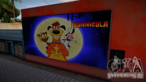 Bunnicula Wall Poster для GTA San Andreas