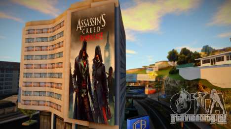 Assasins Creed Syndicate для GTA San Andreas