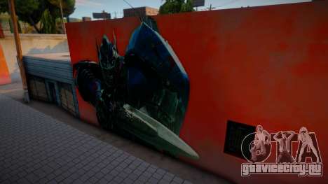 Optimus Prime TF5 Murals v1 для GTA San Andreas