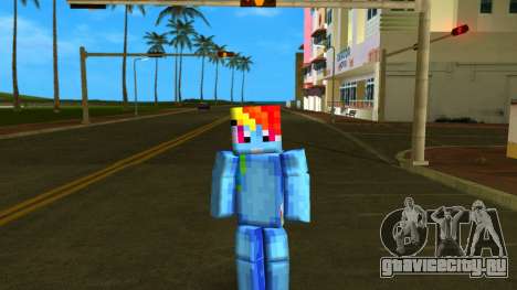 Steve Body Rainbow Dash для GTA Vice City