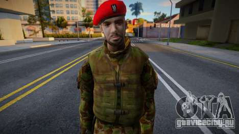 SAS для GTA San Andreas