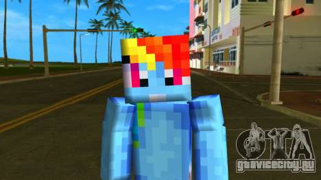 Steve Body Rainbow Dash для GTA Vice City
