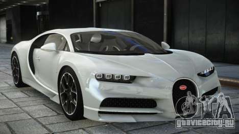 Bugatti Chiron S-Style для GTA 4