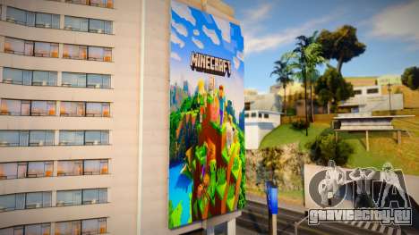 Minecraft Billboard v1 для GTA San Andreas