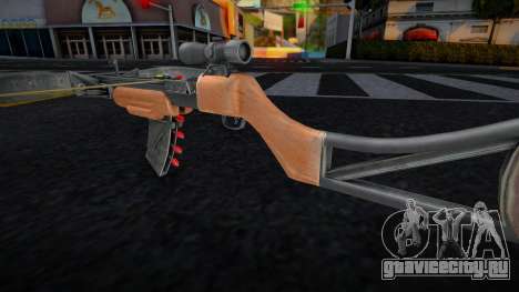 Weapon from Black Mesa v9 для GTA San Andreas