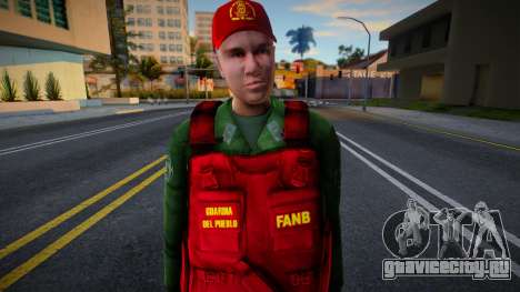 Бразильский солдат из Guardia del Pueblo V1 для GTA San Andreas