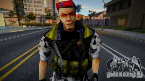 HGrunts from Half-Life: Source v2 для GTA San Andreas