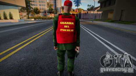 Бразильский солдат из Guardia del Pueblo V1 для GTA San Andreas