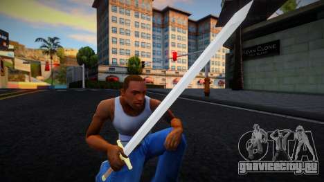 Darkness (Konosuba) Sword для GTA San Andreas