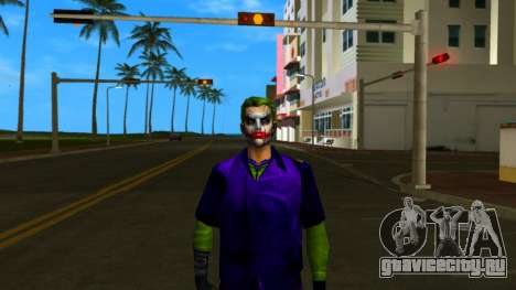 Джокер для GTA Vice City