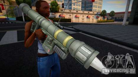 Weapon from Black Mesa v3 для GTA San Andreas