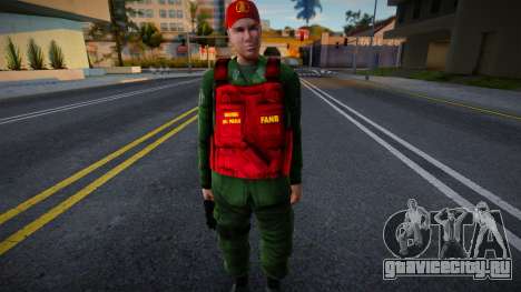 Бразильский солдат из Guardia del Pueblo V1 для GTA San Andreas