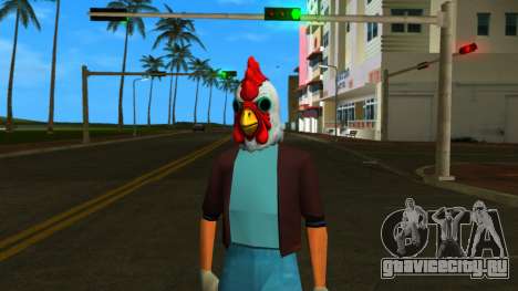 Томми в маске петуха из Manhunt для GTA Vice City