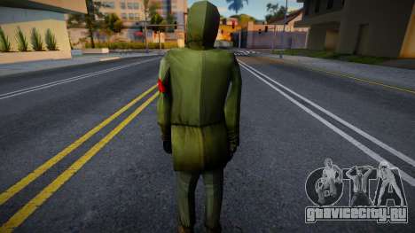 Gas Mask Citizens from Half-Life 2 Beta v1 для GTA San Andreas