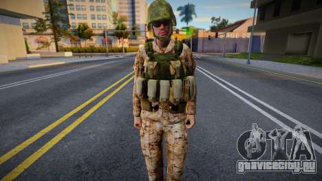 Ejército de España V2 для GTA San Andreas