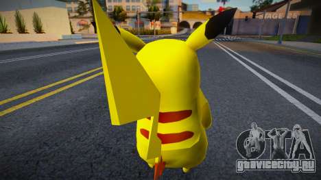 Hellish Pikachu для GTA San Andreas