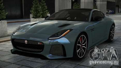 Jaguar F-Type ZT для GTA 4
