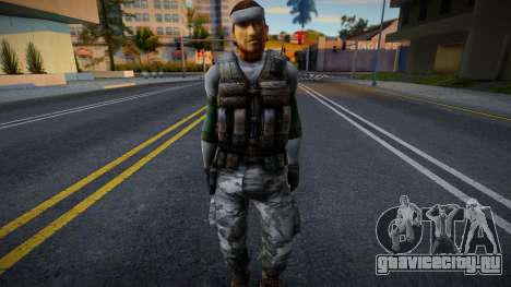 Guerilla (Solid Snake) из Counter-Strike Source для GTA San Andreas