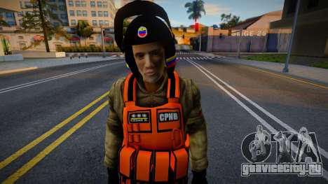 Полицейский из PNB ANTIGUA V3 для GTA San Andreas