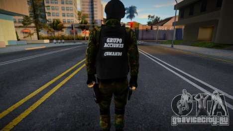 Солдат из GAC GNB V2 для GTA San Andreas