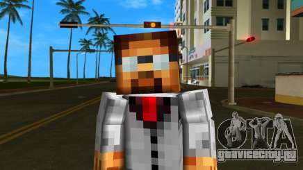 Steve Body Gordon Freeman 2 для GTA Vice City