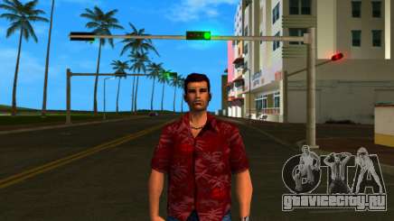 Pizza Boy Skin для GTA Vice City