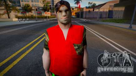 Juan Umali Skin v3 для GTA San Andreas