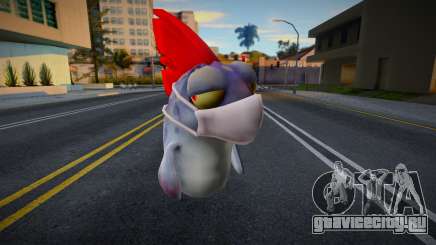 Steel Eel V3 (Splatoon) для GTA San Andreas