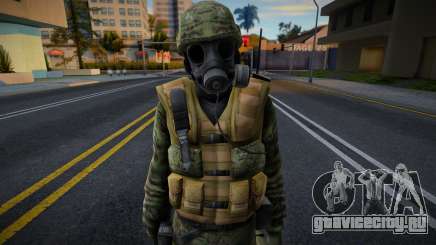 SAS (Multicam) from Counter-Strike Source для GTA San Andreas