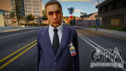 Охранник дипломата Венесуэлы для GTA San Andreas