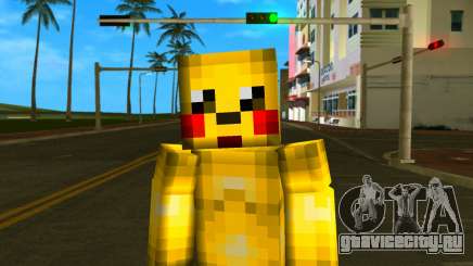 Steve Body Pikachu для GTA Vice City