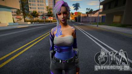 Female 1 для GTA San Andreas