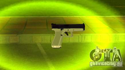 Glock для GTA Vice City