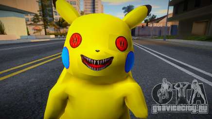 Hellish Pikachu для GTA San Andreas